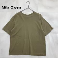 ◆ Mila Owen Crew Neck Short Sleeve T-Shirt Cropped