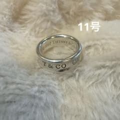 TIFFANY&Co.ナローリング　925　シルバー　1837…のサムネイル