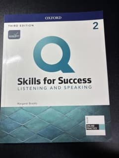 Skills for Success 2 third editionのサムネイル