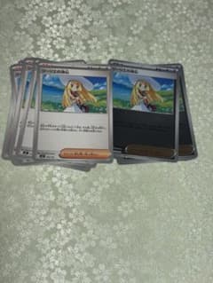 ポケモンカードゲーム リーリエの決心 ミラー 複数枚セットのサムネイル