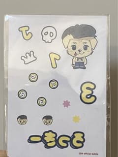 三代目 J Soul Brothers 岩田剛典タトゥーシールのサムネイル