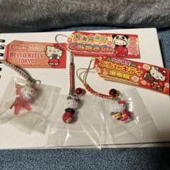 ハローキティ 根付け 3個まとめ売り - メルカリ