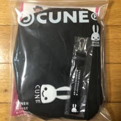 新品未使用　CUNE ウエストポーチ 黒色ストラップ付のサムネイル