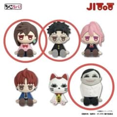 단다단 JIToT 지토트 모모&오카룬&셀포 성인 세트