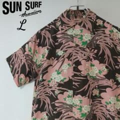 SUN SURF サンサーフ 半袖アロハシャツ L 桜 和柄 茶×桃色 SUN SURF サンサーフ 半袖アロハシャツ L 桜 和柄 茶×桃色 - メルカリ