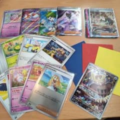 ポケモンカード　まとめ売り　100枚　汎用　グッズ　等　SR AR