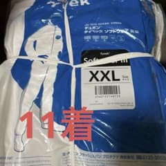 デュポン タイベック ソフトウェアIII型 XXL11枚 デュポン タイベック ソフトウェアIII型 XXL11枚 - メルカリ