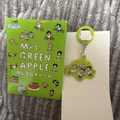 ミセスグリーンアップル Mrs. GREEN APPLE めじるしチャーム Nのサムネイル