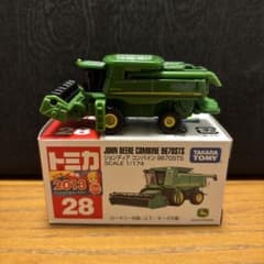 トミカ No.28 ジョンディア コンバイン 9670 STS - メルカリ