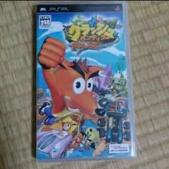 がちゃんこワールドのサムネイル