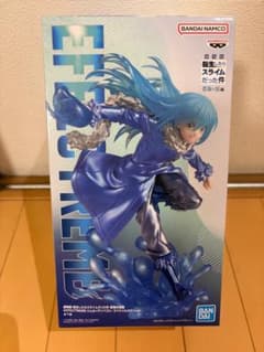 劇場版 転スラ EFFECTREME リムル スペシャルカラー フィギュアのサムネイル