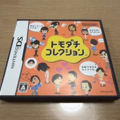 トモダチコレクションのサムネイル