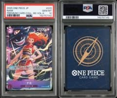 PSA10】ナミ OP09-070 UC 紫 プロモ パラレル - メルカリ