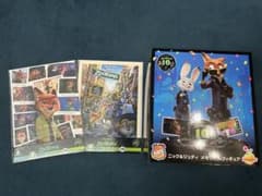 ズートピア ニック＆ジュディ メモリアルフィギュア ラストワン賞