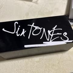 SixTONES 慣声の法則 ペンライトのサムネイル