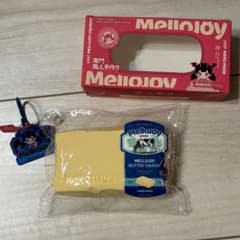 m57154412331_1.jpg?1766371415