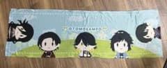 刀剣乱舞ONLINE 御供散歩ひんやりタオルのサムネイル