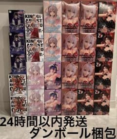 最新フィギュアまとめ売り25体 レヴィ　アーリャ　アルベド　まひろ　世良真純