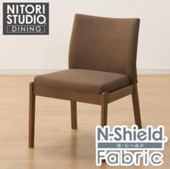 ③ 花椿 ダイニングチェアニトリ Nコレクション C-50 ③ 花椿様 専用 ダイニングチェアニトリ Nコレクション C-50 - メルカリ