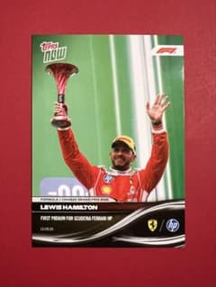 F1 Topps Now*ルイス・ハミルトン : フェラーリでの初表彰台獲得記念のサムネイル