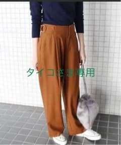 SLOBE IENA スローブ イエナ パンツのサムネイル