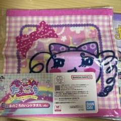 たまごっち ハンドタオル（1番くじ）のサムネイル