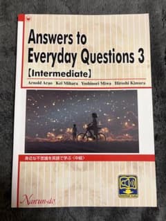 Answers to Everyday Questions 3のサムネイル