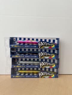 BLOOOWIN 165F-Slim かっ飛びミノー 4色セット - メルカリ