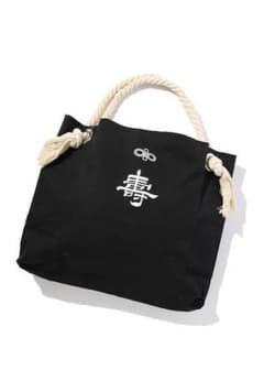 ゆびがいっぽん トートバッグのサムネイル