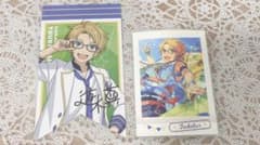 あんスタ ぱしゃこれ7 ガーランド 遊木真のサムネイル