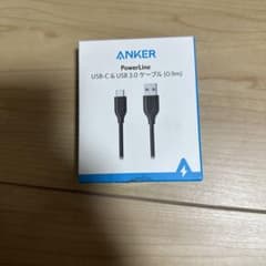 新品未使用ANKERPOWERLINEUSB-CTO USB 3.0のサムネイル