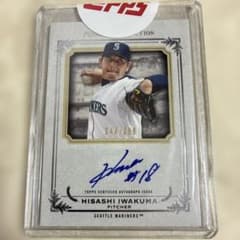 Topps 岩隈久志 直筆サインカード マリナーズ - メルカリ