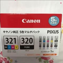プリンターインクのサムネイル