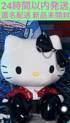 【特賞】ハローキティBIGぬいぐるみ ハッピーくじ サンリオ ハロウィン2026のサムネイル