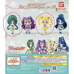 プリキュアオールスターズ カプセルフィギュアコレクションVol.2のサムネイル