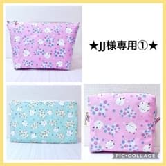 ラスト❗️ 紫陽花 ハンドメイドショルダーバッグ サコッシュ 斜めがけ