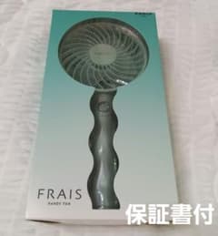 m57161111189_1.jpg?1783690563