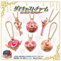 セーラームーン ダイキャストチャーム(ピンクゴールドカラー)のサムネイル