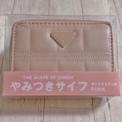 【新品未使用】やみつきサイフ 二つ折り財布 ピンク 宝島社のサムネイル