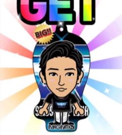 堀夏喜レアBIGクリーナーのサムネイル