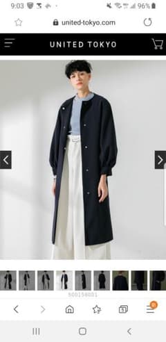 United tokyo スプリングコートのサムネイル