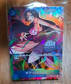 新品未開封　ワンピースカードゲーム　【アジア版】ボアハンコック R ミニティンのサムネイル