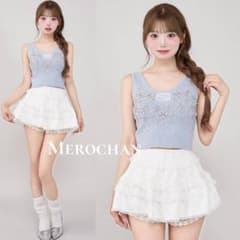 ダーリッチ ジュエリーリブノースリトップス サックス - メルカリ