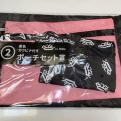 BiSH クジ ポーチセットのサムネイル