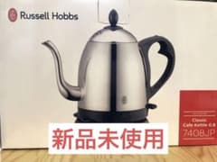 ラッセルホブス ケトル7408JPのサムネイル
