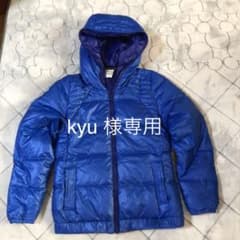 ダウンなので軽く、きれいな青ですのサムネイル