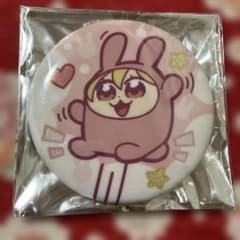 あんスタ ぶくスタ 缶バッジ 仁兎なずな あんさんぶくぶすたーず Ra