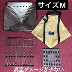 高温になる炭未使用 snow peak 焚き火台 Ｍのサムネイル
