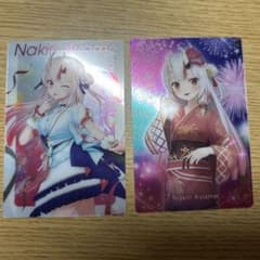 ホロライブ 百鬼あやめ ウエハース 2枚セットのサムネイル