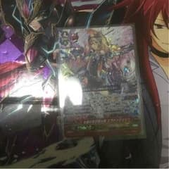 全盛の宝石騎士エヴァンジェリンのサムネイル